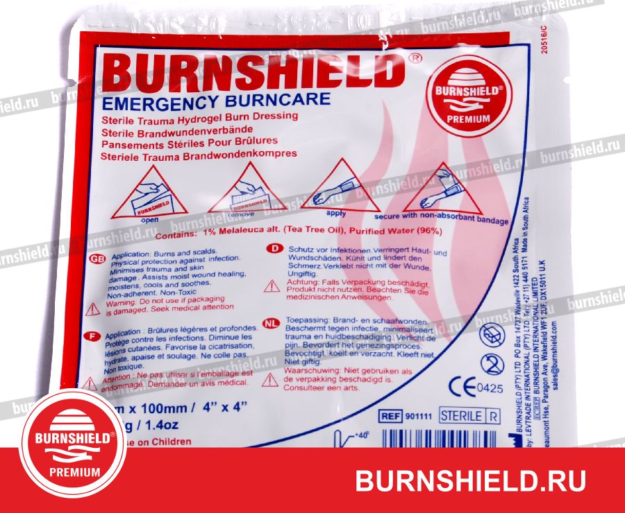 BURNSHIELD стерильная повязка. Размер 10cm x 10cm